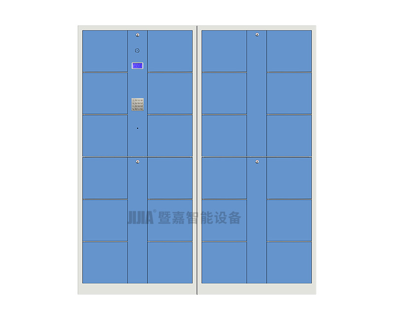 密码寄存柜 密码寄存柜